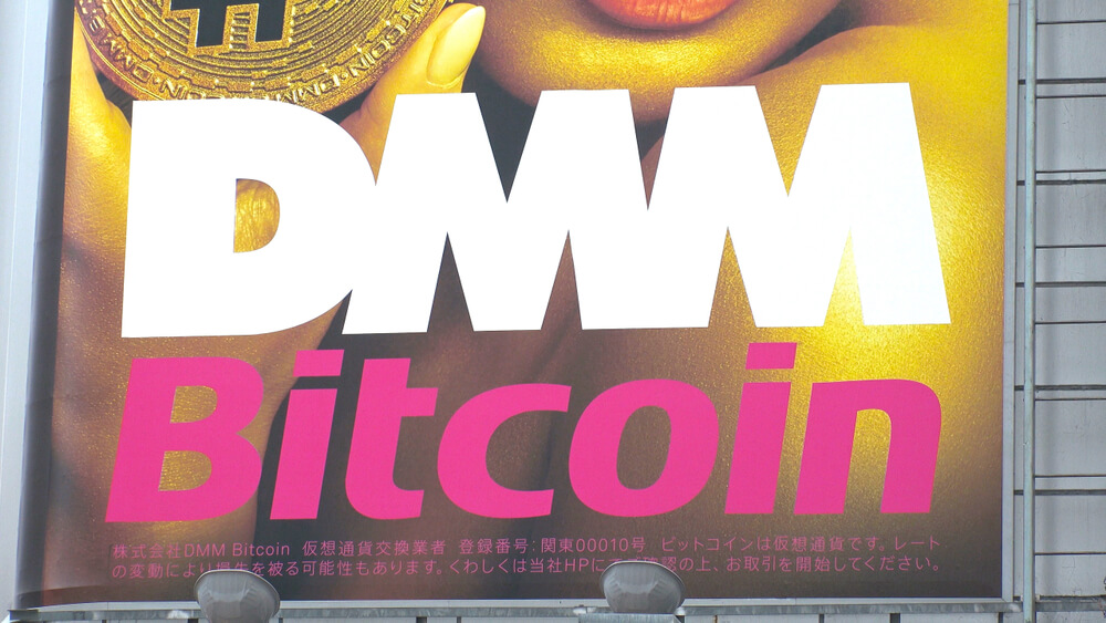 Japan Cryptocurrencies Exchange Hacked, Losing $60 Million
