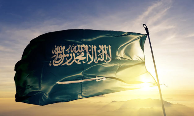 Top Business Execs Bailing On Saudi Conference after Journalist’s Disappearance